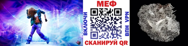 Купить закладку Жуков Кокаин  СК  Каннабис  Мефедрон 