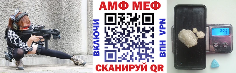 наркота  Жуков  АМФЕТАМИН 98% 