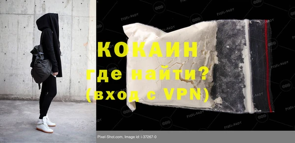 МДПВ Гусь-Хрустальный