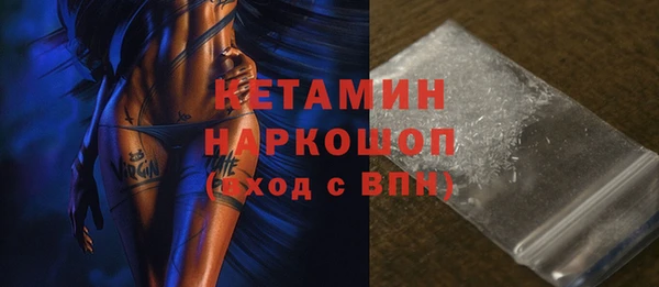 прущие крисы Гусев