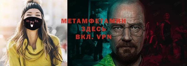 марки lsd Дмитриев