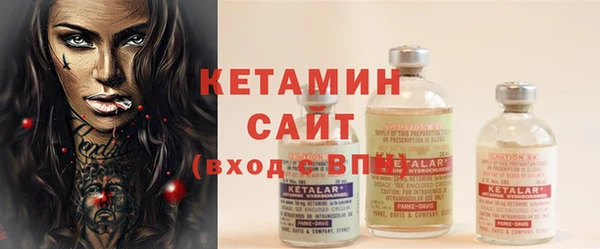 прущие крисы Гусев