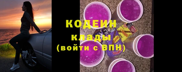 МДПВ Гусь-Хрустальный