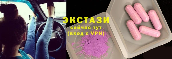 прущие крисы Гусев