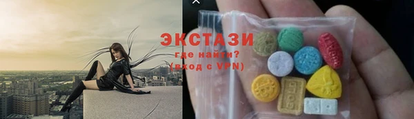 прущие крисы Гусев