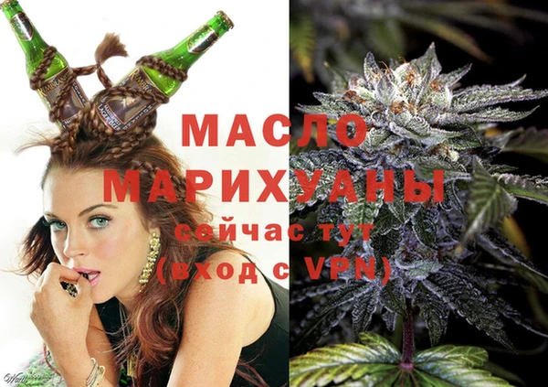прущие крисы Гусев