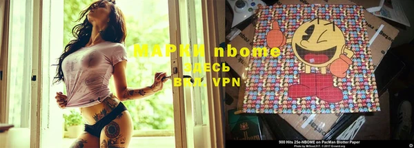 герыч Дмитровск