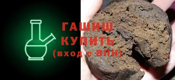 МДПВ Гусь-Хрустальный