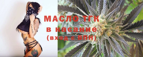 МДПВ Гусь-Хрустальный