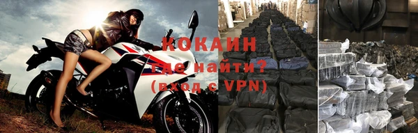 МДПВ Гусь-Хрустальный