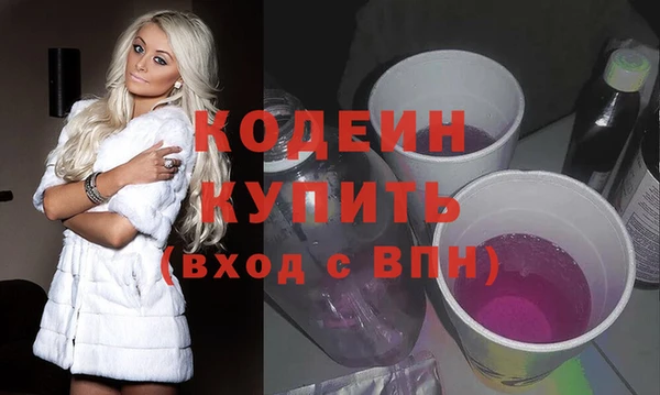 скорость mdpv Дмитров