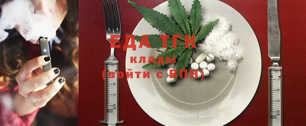 прущие крисы Гусев