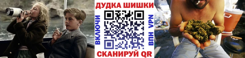 Каннабис семена  Жуков 